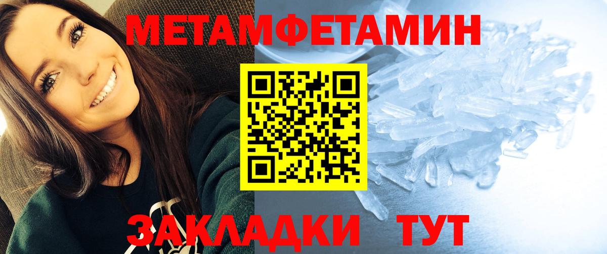 АМФ VHQ  АМФ  Сыктывкар  Вход с VPN 