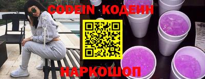 сатива Моздок