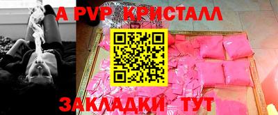 кокаин колумбия Можга