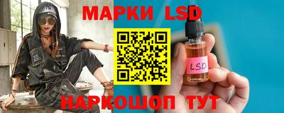 кокаин Можайск