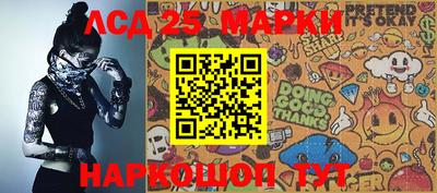 кокаин колумбия Можга