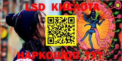 кокаин колумбия Можга