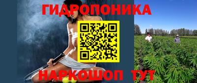 кокаин Можайск