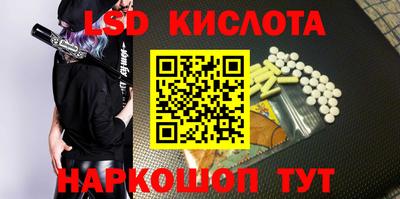 кокаин колумбия Можга