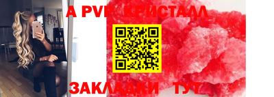 кокаин колумбия Можга