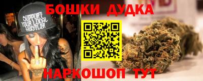 кокаин колумбия Можга