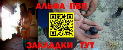 кокаин колумбия Можга