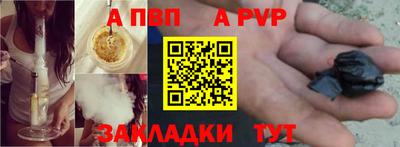 кокаин Можайск
