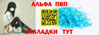 сатива Моздок