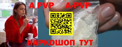 сатива Моздок