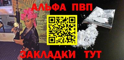 сатива Моздок