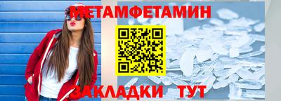 кокаин колумбия Можга