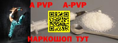 кокаин колумбия Можга