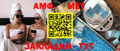 кокаин Можайск