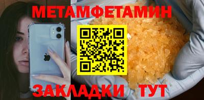 кокаин колумбия Можга