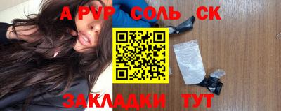 кокаин колумбия Можга