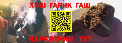 сатива Моздок