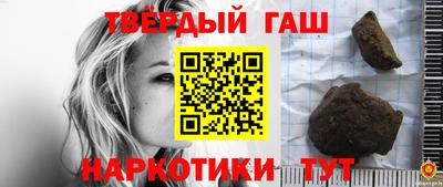 кокаин колумбия Можга