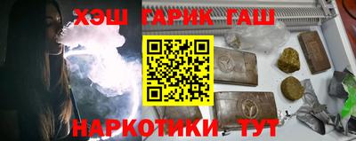 кокаин колумбия Можга