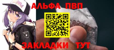 кокаин колумбия Можга