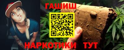 сатива Моздок