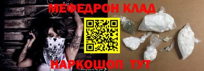 кокаин колумбия Можга