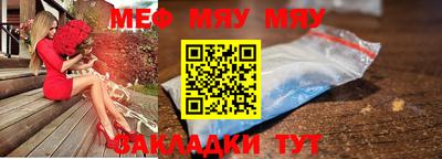сатива Моздок